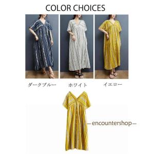 ワンピース レディース春 夏 綿 麻 リネン ...の詳細画像1