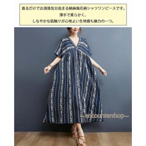 ワンピース レディース春 夏 綿 麻 リネン ...の詳細画像2