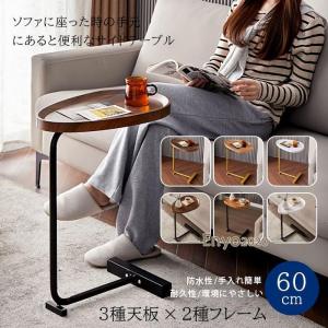 アフリカ エチオピア アンティーク コーヒーテーブル Lサイズ 木彫り