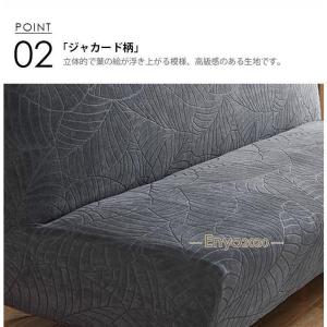 ソファベッドカバー 肘なし ストレッチ ソファ...の詳細画像4