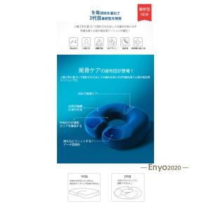 チェアクッション 椅子クッション 新品入荷 最...の詳細画像2