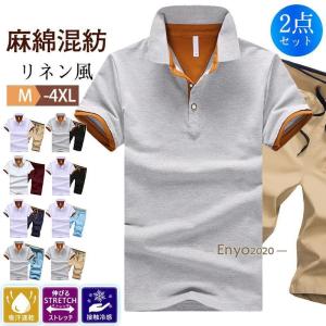 HACKETT LONDON ハケットロンドン 2Bテーラードジャケット