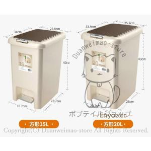 ごみ箱 蓋付き ゴミ箱 ダストボックス 2WA...の詳細画像4