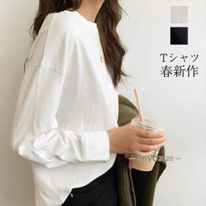 ロングtシャツ トップス レディース tシャツ 長袖 丸首 無地 春秋 綿 吸汗速乾 カジュアル 大人 可愛い シンプル 体型カバー 通学 春｜encountershop