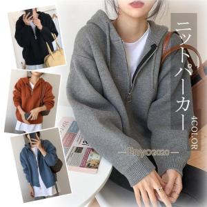 ニットパーカー レディース ニットセーター フード付き ニット