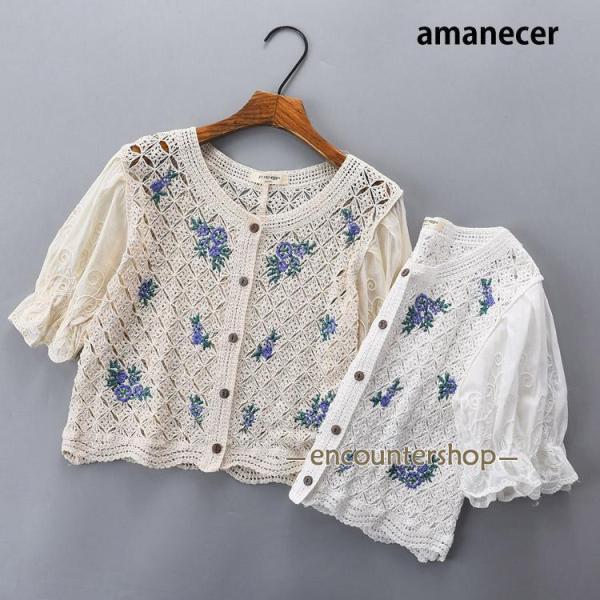 カーディガン メッシュ透かし編み サマーニット 刺繍 ボタニカル柄 ショート 2way 羽織り レー...