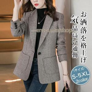 ジャケット テーラード きれいめ シンプル ツイード 上品 スリット