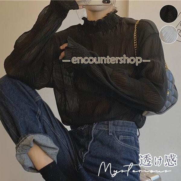 レディース レイヤード レースブラウス プチハイネック シアートップス 長袖 透け感 トップス 秋 ...