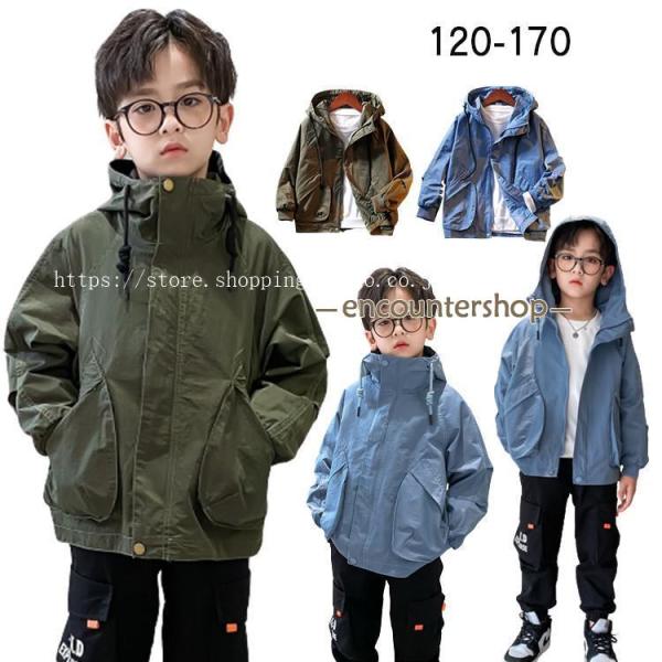 パーカー 子ども服 フーディー 無地 ジップアップ フード 長袖 ハイネック カジュアル アウター ...