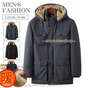 DIESEL（ディーゼル） モッズコート ミリタリージャケット ワッペン