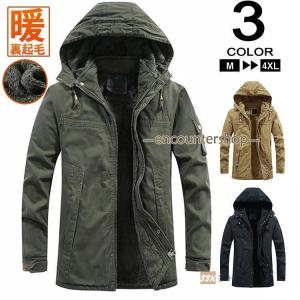 ミリタリージャケット　防寒外皮3B Alpha Industries（アルファ・インダストリーズ） N-3B スリムフィット