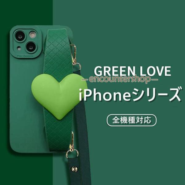 スマホケース スマホショルダー iPhoneケース ハンドベルト スタンド機能 iPhone14 ハ...