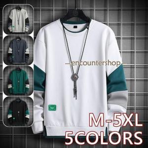 Supreme◇Tシャツ/L/コットン/BEG : セカンドストリートYahoo!店