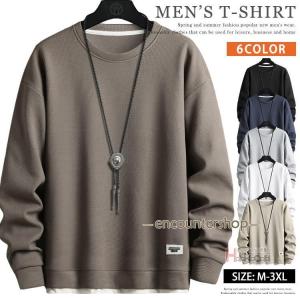 JACSON MATISSE 別注Long Sleeve BORDER Tee JACKSON MATISSE ジャクソンマティス（JACKSON MATISSE) Long