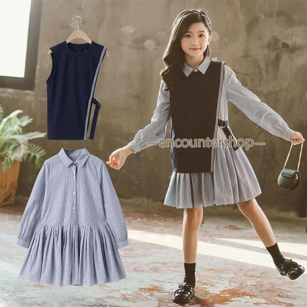 新品子供 ワンピースフォーマルピアノ発表会 春秋 長袖 ワンピース 女の子 二次会 結婚式 入園式 ...