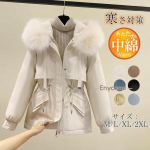 Mackage MACKAGE マッカージュ ダウンコート ダウンジャケット ファー