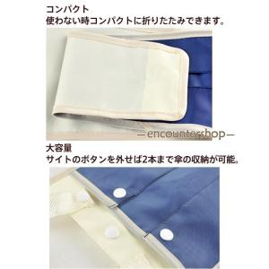 傘ケース 車用 長傘 折りたたみ 傘カバー ロ...の詳細画像4