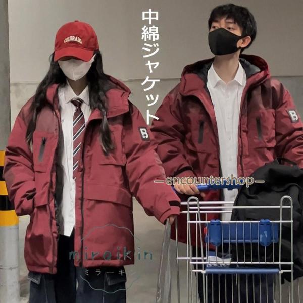 中綿ジャケット レディース 中綿コート ダウンコート ジャケット ショート丈 アウター カジュアル ...