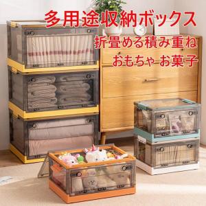イケア（IKEA） TROFAST トロファスト メッシュ収納ボックス Mサイズ
