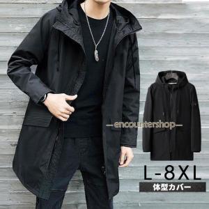 LAVENHAM（ラベンハム） ジャケット ノーカラージャケット THORNHAM