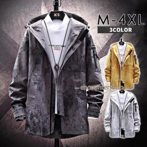 LONG CLOTHING ロングクロージング OWSLA グラフィック MA-1 ロック