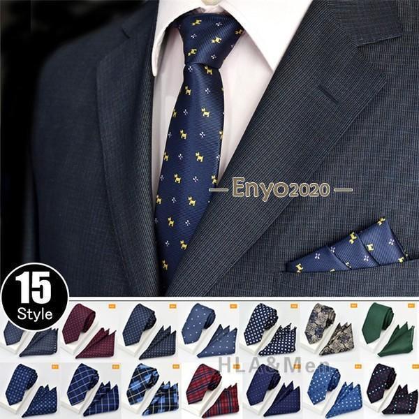 ネクタイ ポケットチーフ セット 紳士 花柄 ストライプ チェック柄 ドット柄 結婚式 二次会 ビジ...