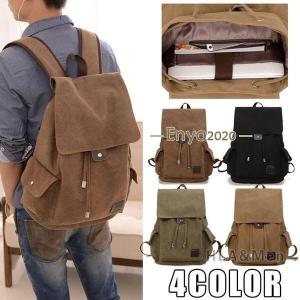 Gootium帆布リュックサック-ミリタリ 旅行用リバックパック オリーブ