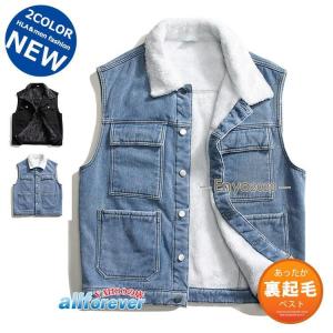 Wrangler（ラングラー） ジーンズ デニムベスト メンズ 大きいサイズ