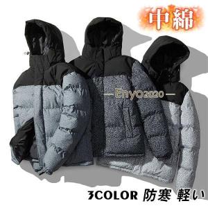 ETRO◇ベスト/46/シルク/ホワイト/総柄 : セカンドストリートYahoo!店