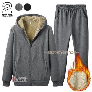 TULTEX（タルテックス） ランニングウェア ジャージ 上下 セット