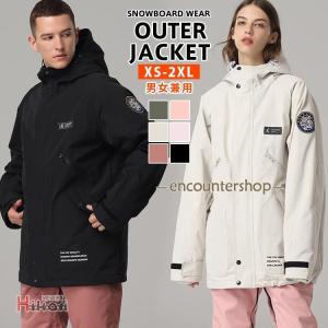 BONFIRE（ボンファイア） ○ BONFIRE BUFFER JACKET KHAKI Mサイズ