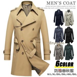 バナナリパブリック メンズウールコート ダブルトレンチコート sizeXL BANANA REPUBLIC トレンチコート コート FACTORY STORE トレンチ