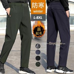 TAGAMI (タガミ) ハンティングジョガーパンツ 裏なし グリーン/狩猟用