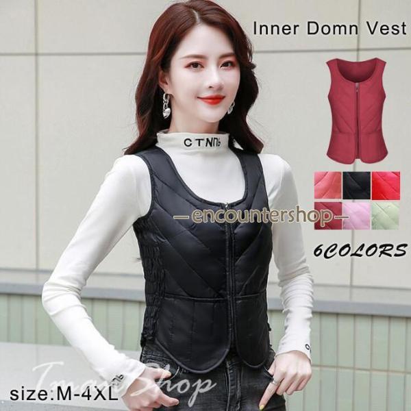 ダウンベスト インナーダウン レディース Uネック ダウンコート インナーダウン ジャケット トップ...