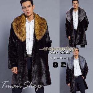 ムートンコート メンズ ボアジャケット テーラード あったか 厚手 冬物