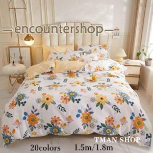 Francfranc（フランフラン） ベッド 寝具 ルアンセ 掛け布団カバー