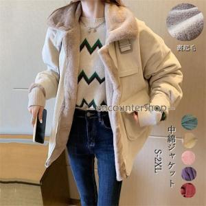 Allumer アリュメール レディース MA-1 ジャケット ミリタリー