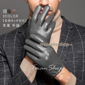 Vivienne Westwood（ヴィヴィアンウエストウッド） 【acrop感謝祭期間