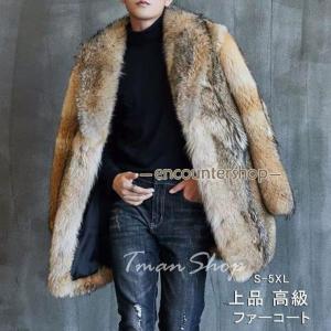 毛皮ジャケット メンズ ブルーFOX ファーコート 天然毛皮 AF22-302
