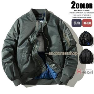 Schott N.Y.C ショット #7824252017 9628 ナイロンフライトジャケット