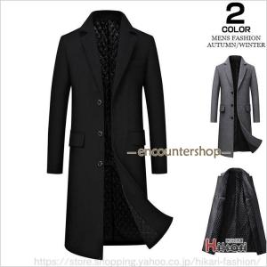 GUCCI（グッチ） 美品▽GUCCI 452368 バックタイガー刺繍 裏地シルク