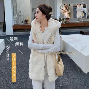 sankyo shokai（三京商会） カルガンラム ファー レザー ベスト フード