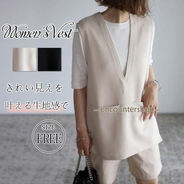 ベスト フロントポケット深Vネックベスト スリット ゆったり レイヤード オーバーサイズ秋 ベスト ...