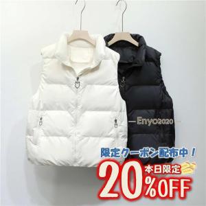 CHERVO ダウンベスト　レディース adidas（アディダス） （レディース）ヘリオニック クライマウォーム