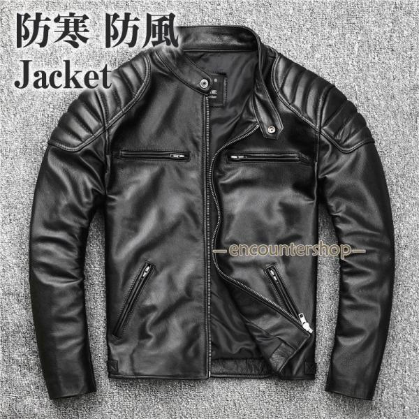 ライダースジャケット メンズ 本革 牛革 レザージャケット 上品 ビジネス バイク 革ジャン アウタ...