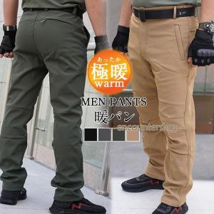 KAPITAL◇ストレートパンツ/S/コットン/WHT/無地/状態考慮 : セカンド