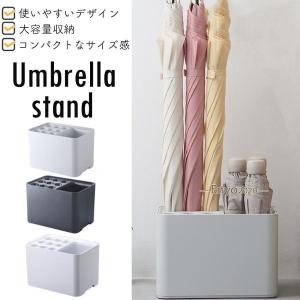 tidy（ティディ） tidy TETTO テット傘立て（ティディ TERAMOTO