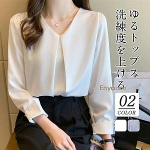 ブラウス レディース 長袖 春秋 Vネック 長袖シャツ トップス 体型カバー OL 通勤 シフォン シンプル おしゃれ ビジネス デート フォーマル