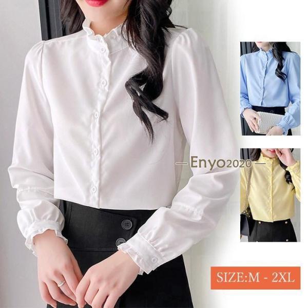 フリルシャツ ブラウス レディース シャツ トップス 長袖 春秋 フリル 無地 ボタン 立ち襟 フリ...