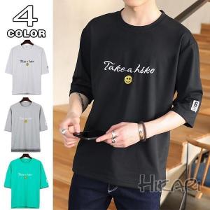 Tシャツ 5分袖 メンズtシャツ クルーネック サマーtシャツ トップス  夏服 メンズ ファッション おしゃれ 敬老の日 プレゼント｜encountershop